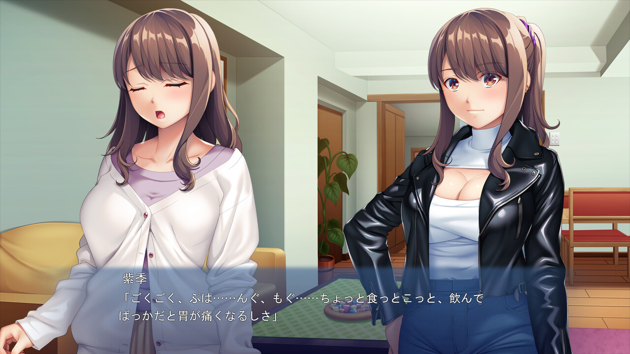 당신이 수정시킨 것은 사랑하는 아내입니까? ～음탕한 쌍둥이 언니가 씨앗을 원하며 허리를 흔든다～