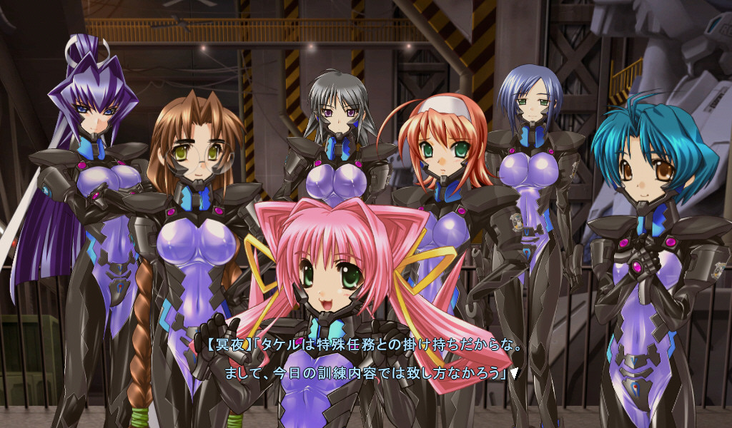 마브러브 얼터너티브