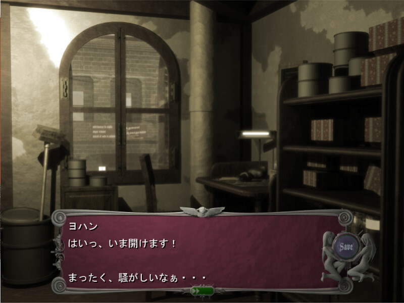 Pygmalion ~The Dark Romance~