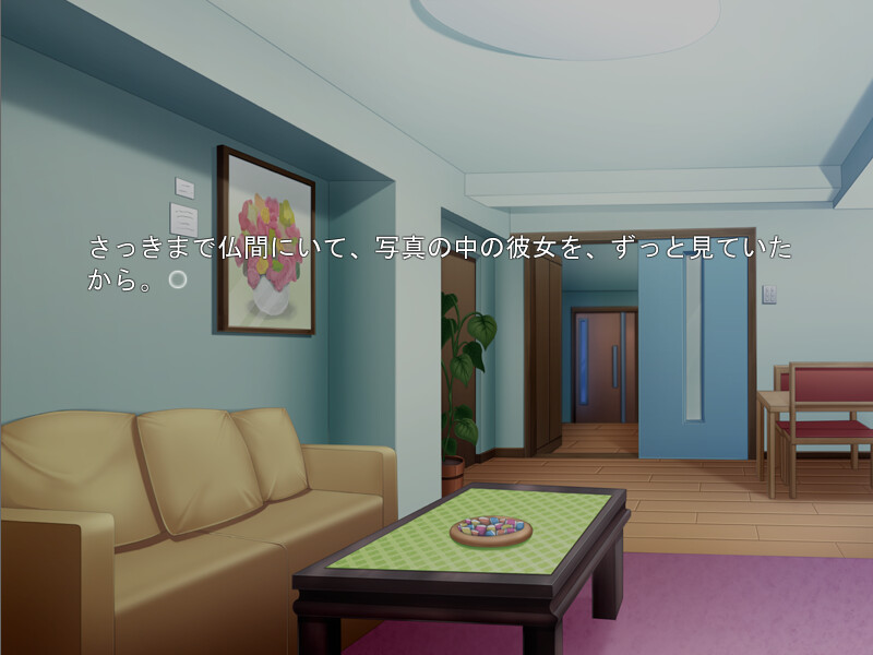 아빠, 껴안아 준다 ~바브 모두 사랑 딸의 모성에 응하고 질 내 사정 삼매~