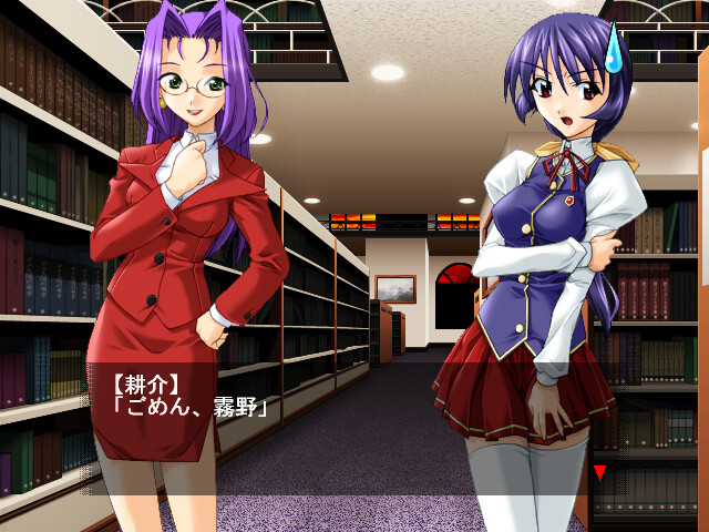 미라이는 우리의 손안에