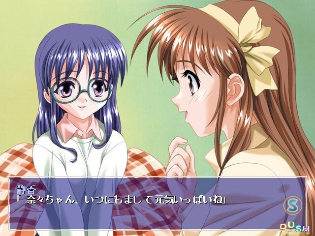 Grief ～잠들지 못하는 마음을 전하고 싶어서～