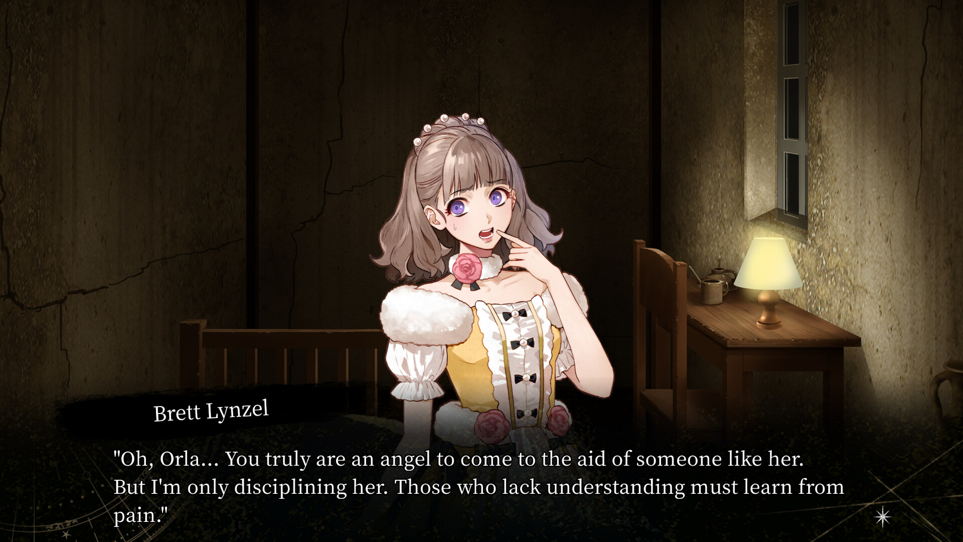 even if TEMPEST 宵闇(요이야미)에 속삭이는 마녀