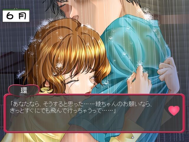 하트FULL 캘린더