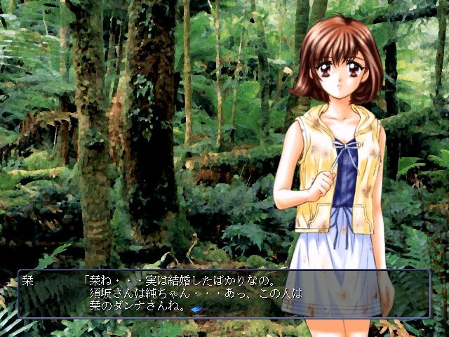 무인도 이야기 XX