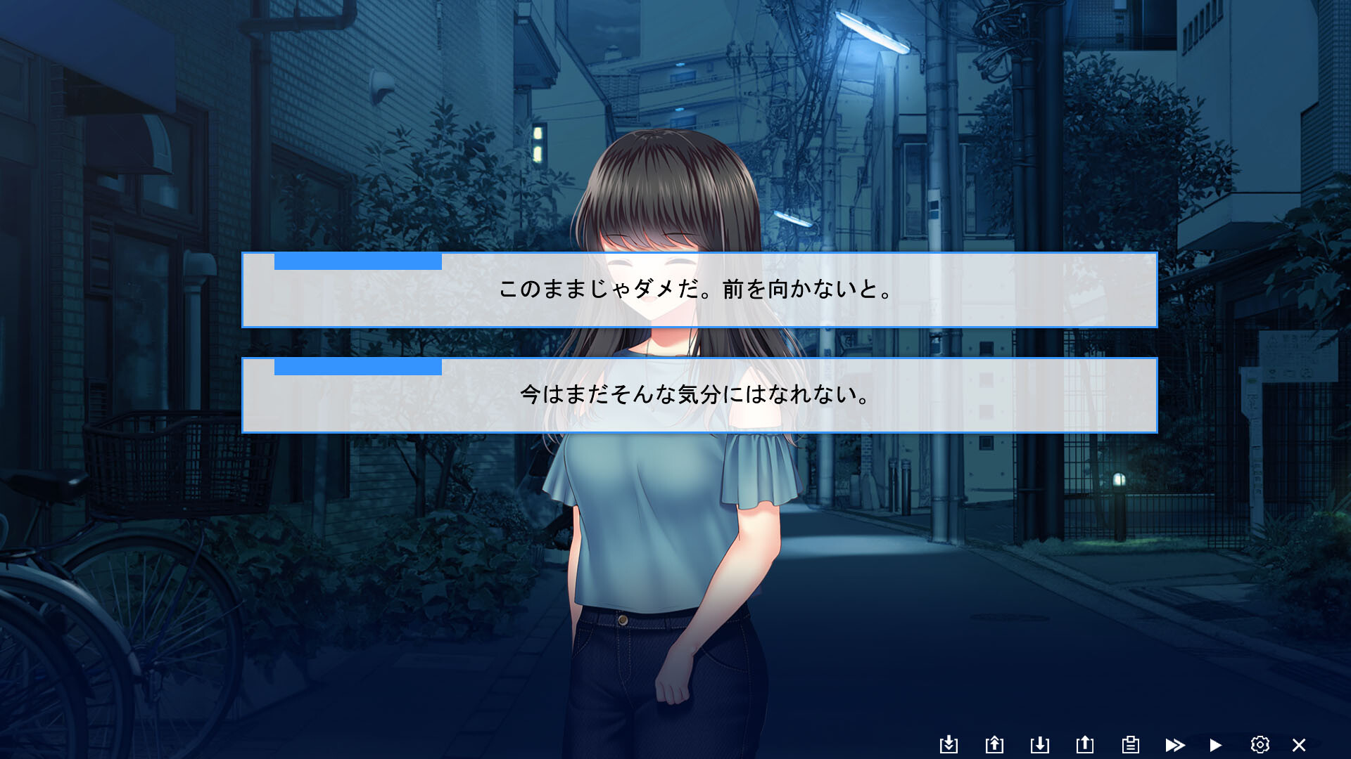 스왈로테일 -그날, 푸름을 넘어서-