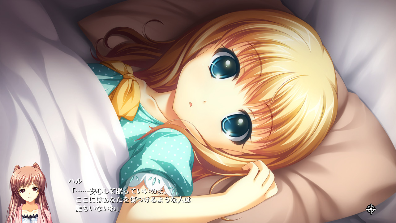 아르테미스 블루