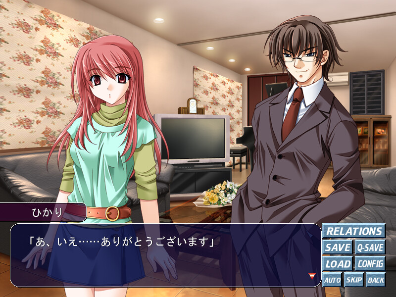 가족교감 금단의 장～가족교감 누나・어머니・여동생 팬디스크～