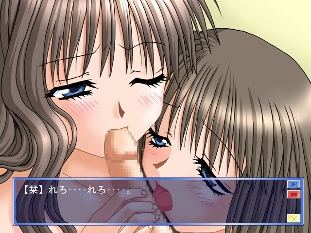 장난감의 챠챠챠 vol.4 미사카 자매 편