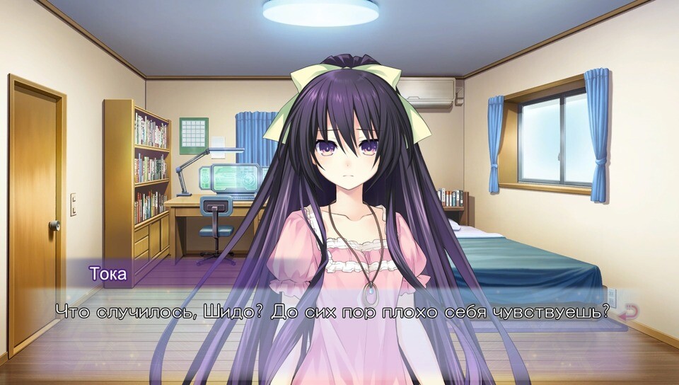 데이트 어 라이브 린네 유토피아