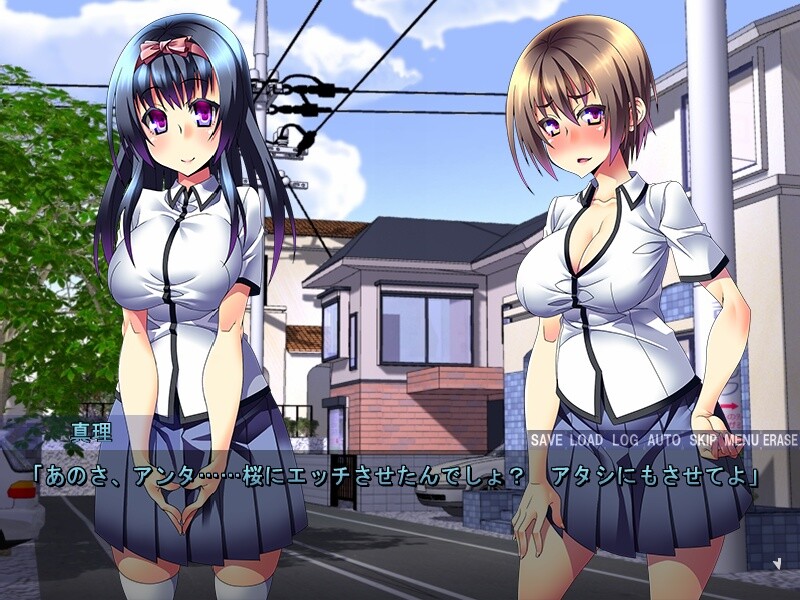 아침, 눈을 떠보니 남녀의 가치관이 역전된 세계가 되어 있었다