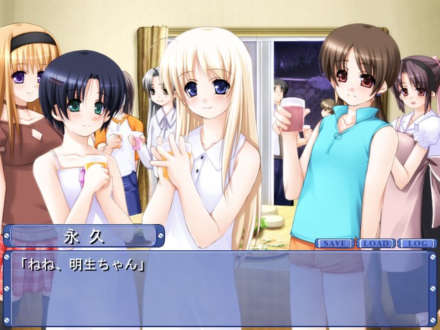 테노히라오, 타이요우니 AB