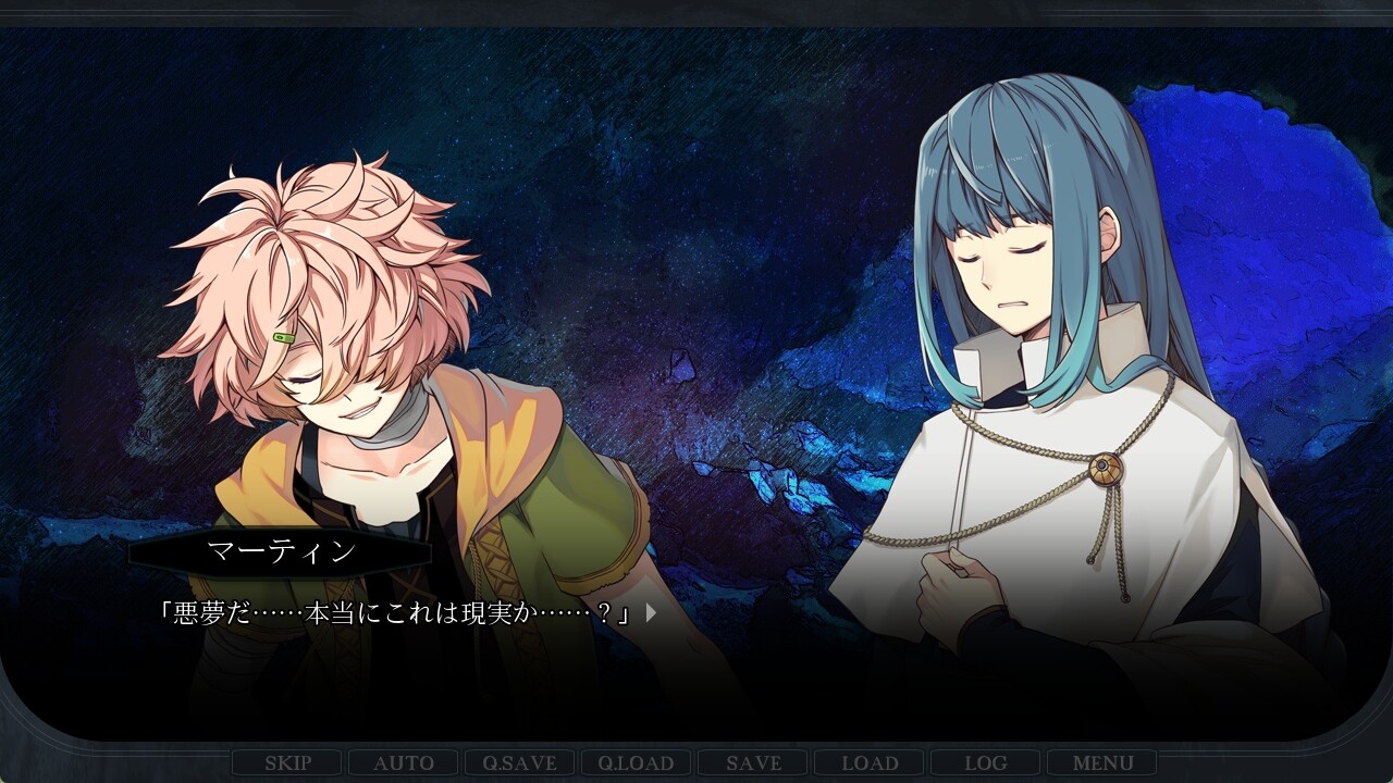 Lost Friends 3 -Never returN-