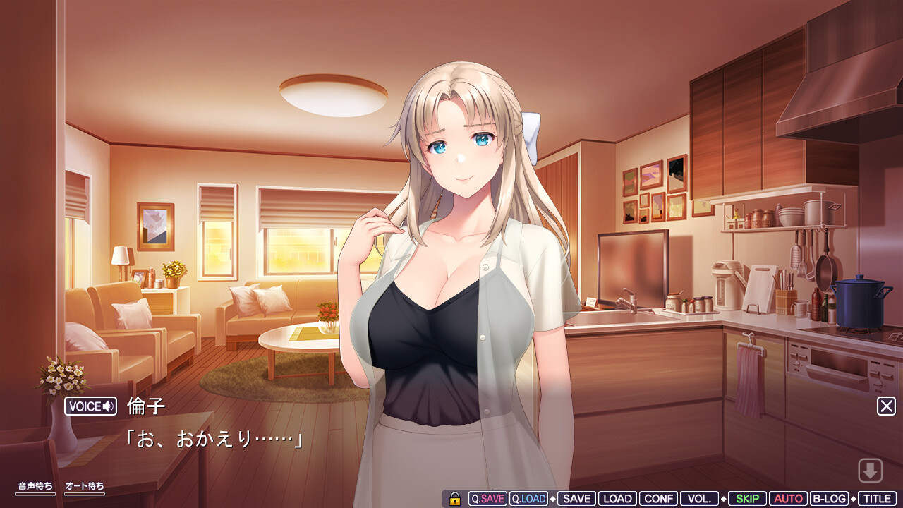 마마하하는 아들을 사랑해! ～엄마에게 어리광 부려도 된단다… 토모코 엄마의 에찌한 돌봄 사정～