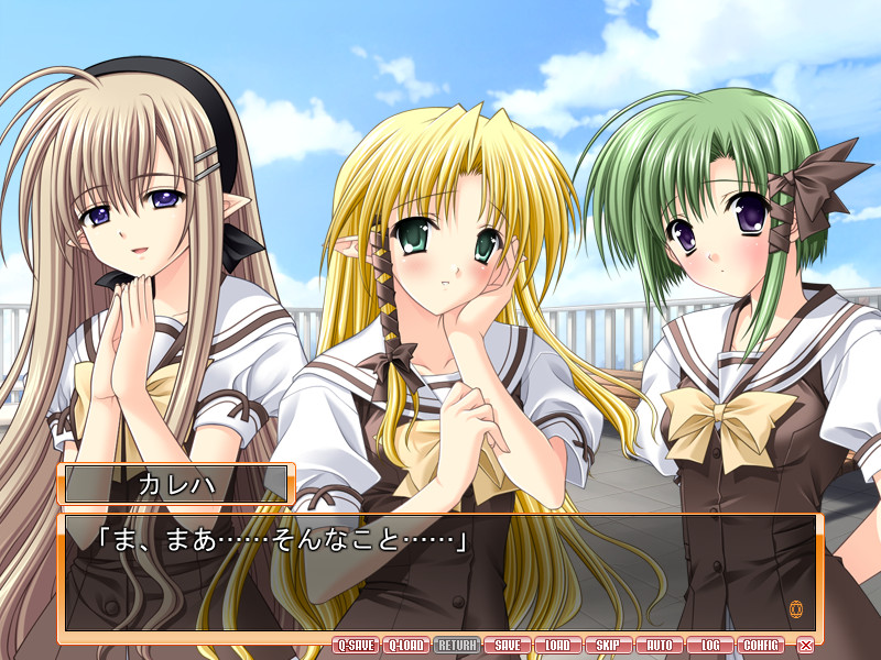 SHUFFLE! Love Rainbow