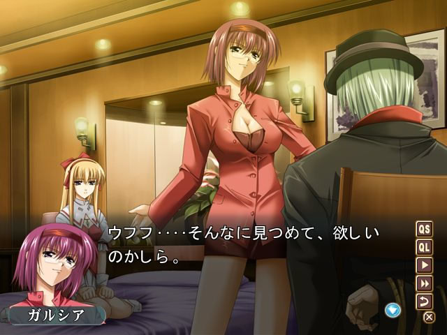 불확정 세카이의 탐정신사