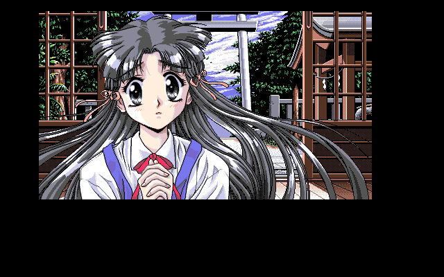 NEVER~시간의 저편에서 안아줘