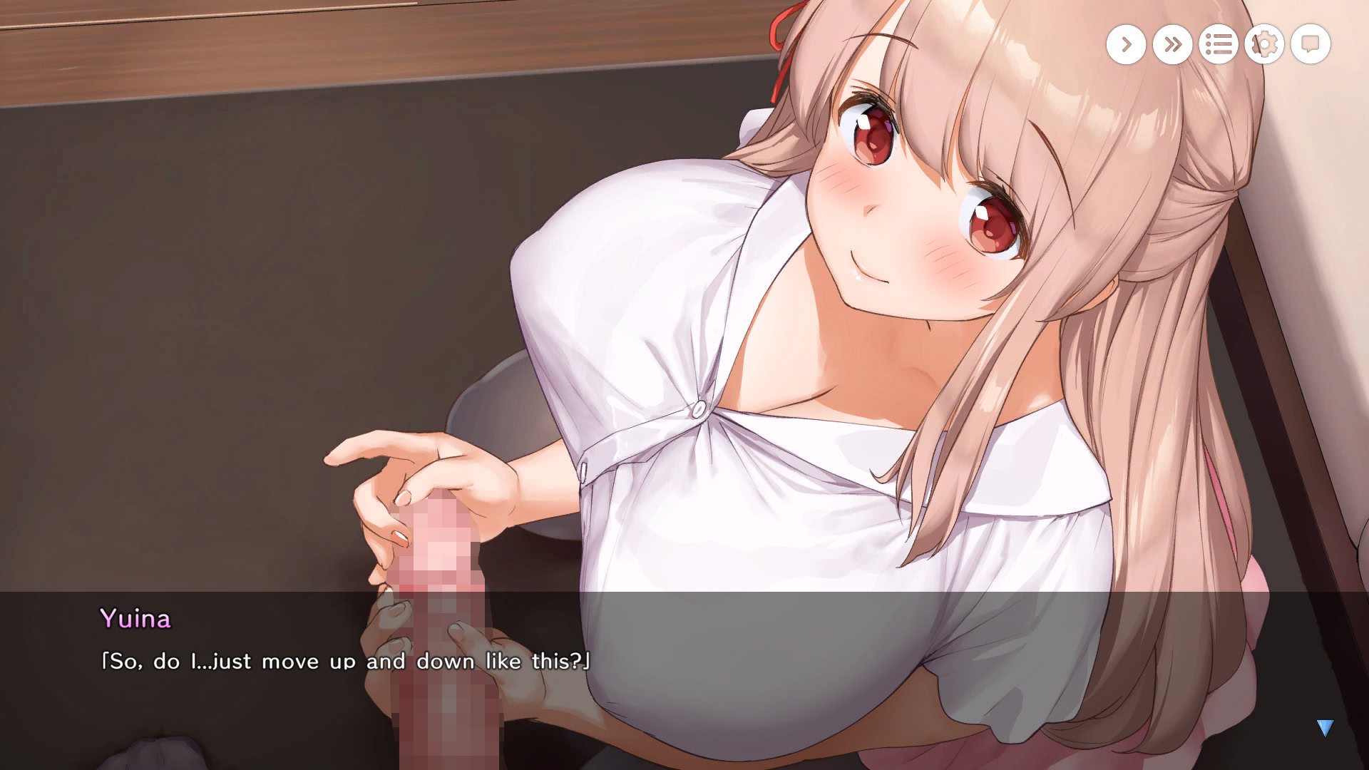 언니랑 함께. ～유이나의 달콤달콤 전긍정～