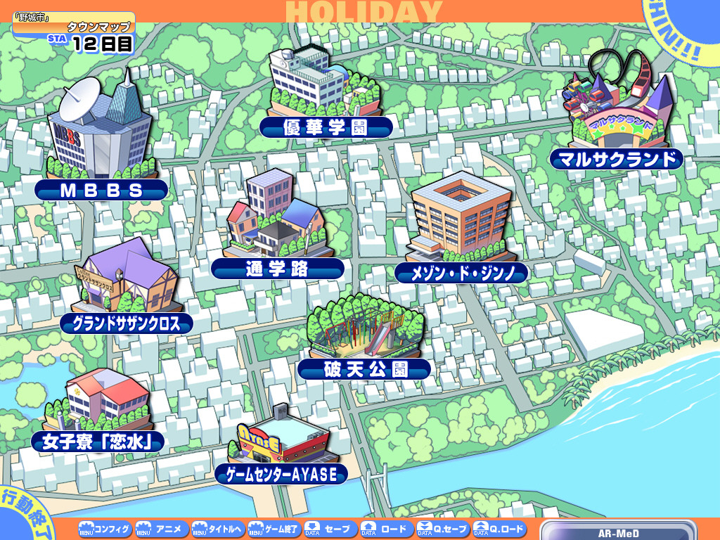 헨시～인!!! ～팬티가 되어서 킁킁 페로페로～