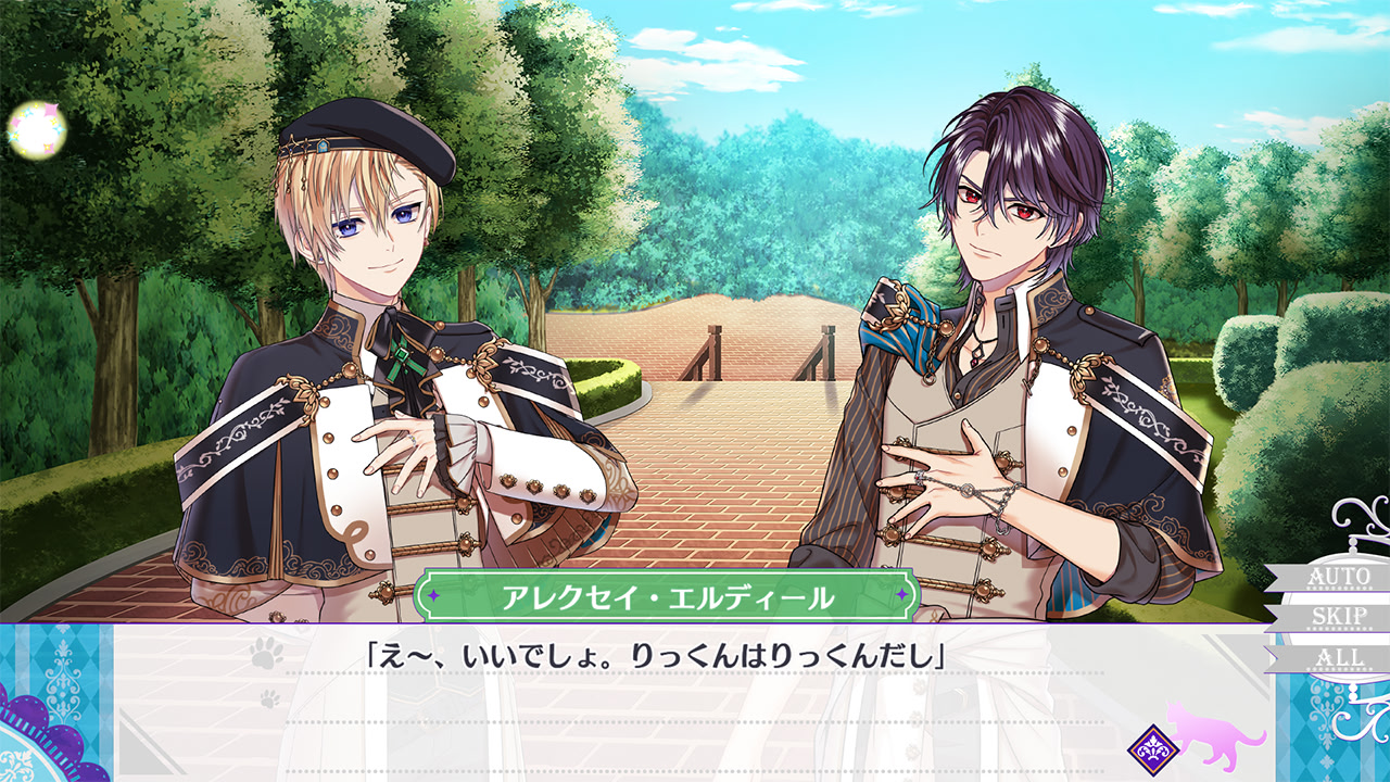 트러블・마기아 ～사연 있는 소녀는 미래를 쟁취하기 위해 이국의 마법학교로 유학합니다～