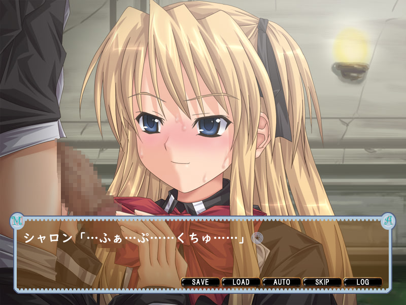 ～절대발정～ 파라다이스 아카데미