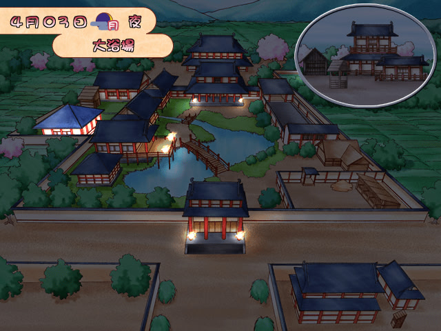 헤이안★러브워즈