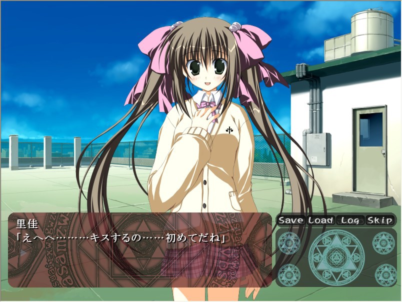 Diagnosis 2 〜탐욕의 노트〜