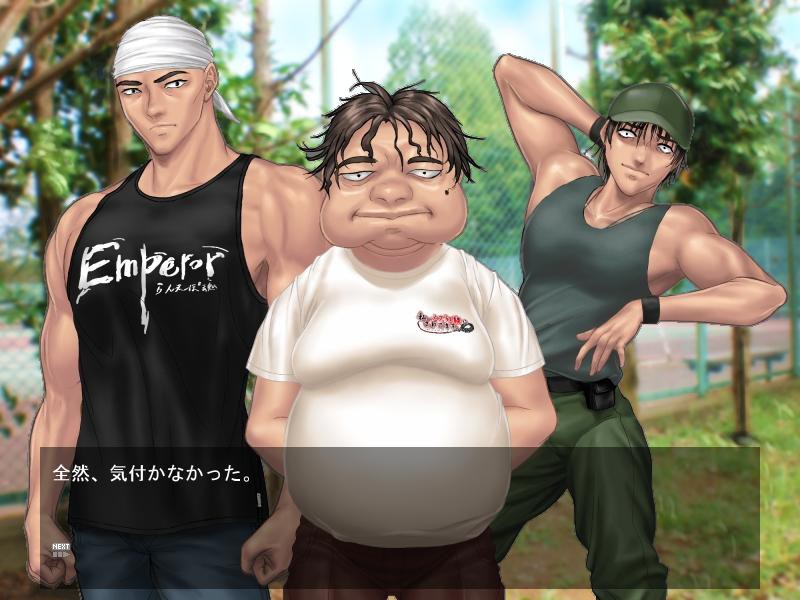 저, 암컷 노예가 되어버렸습니다.