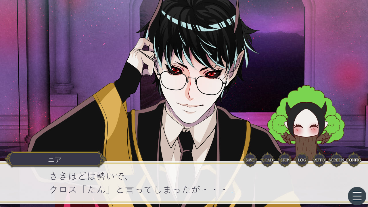 호소맛초쿤과 러브러브 하세요! 2 ～인외편～