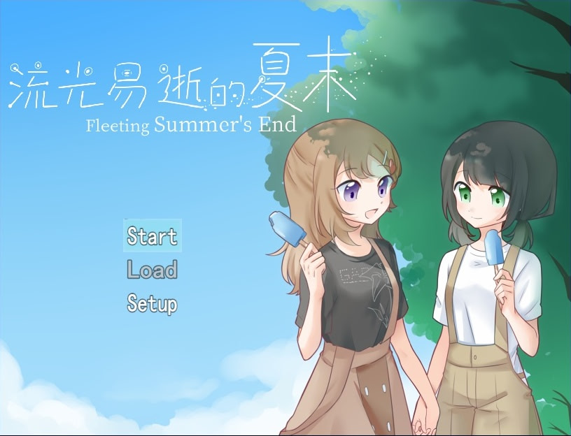 Fleeting Summer's End