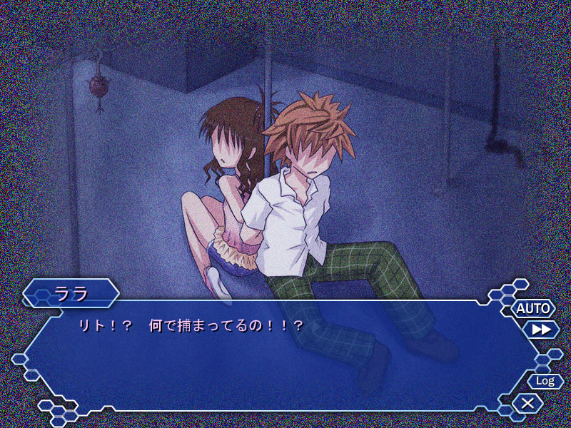 사왓테! 트러블 클릭!! ～라라와 야미의 패배～