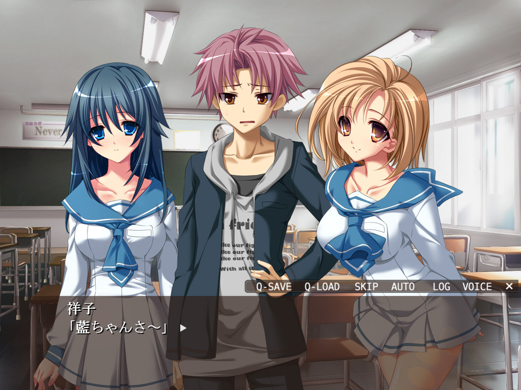 하지메테 도우시 2 ～HAPPY 바커플～