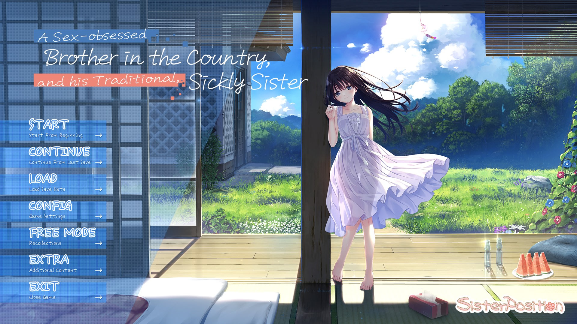 음흉하고 한결같은 깡촌 오라버니와, 예스럽고 병약한 여동생