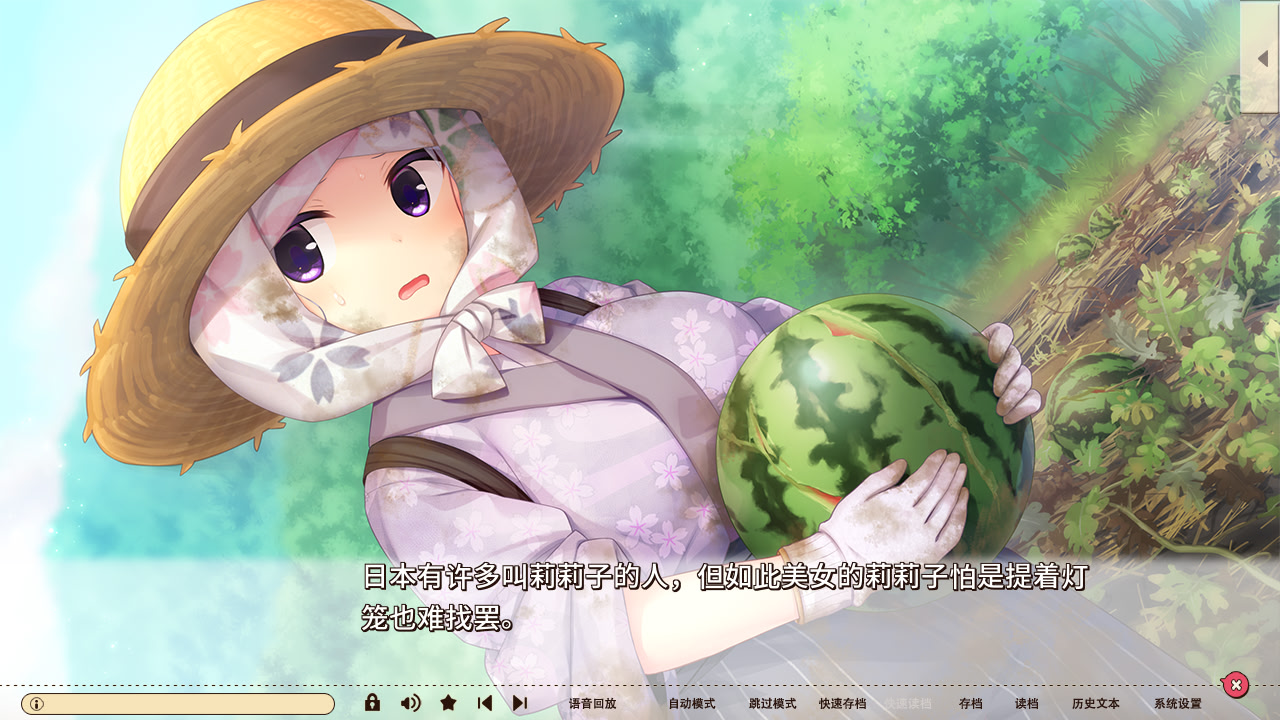 하미다시 크리에이티브 Re:Re:call