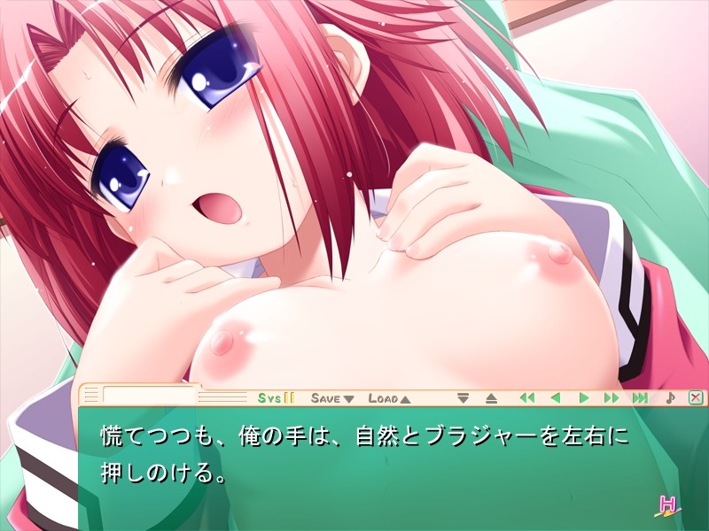 마법과 H의 관계.