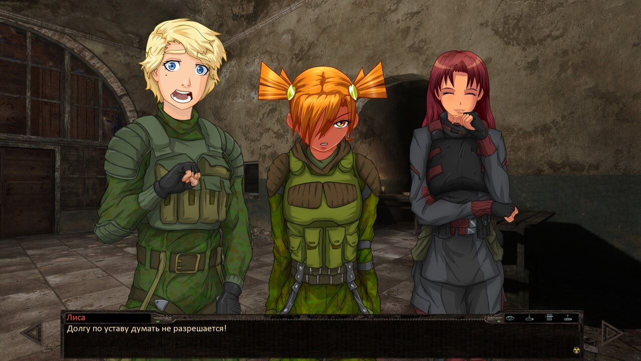 Бесконечная дорога в Припять