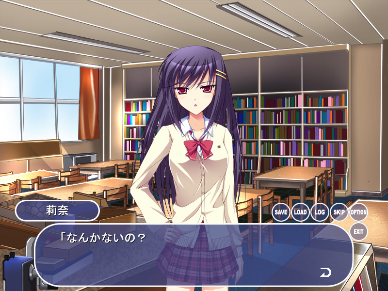 ねがいごとがかなったら