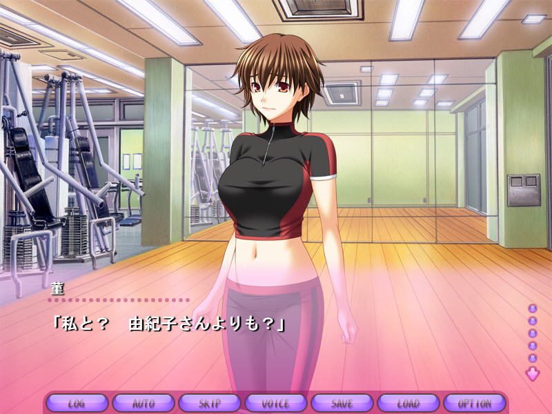 엄마의 공원 데뷔