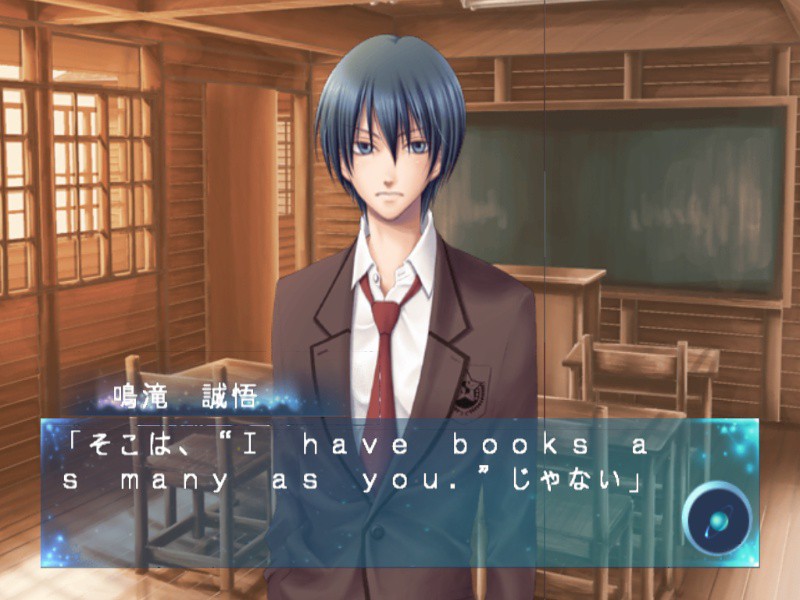 호시이로의 선물