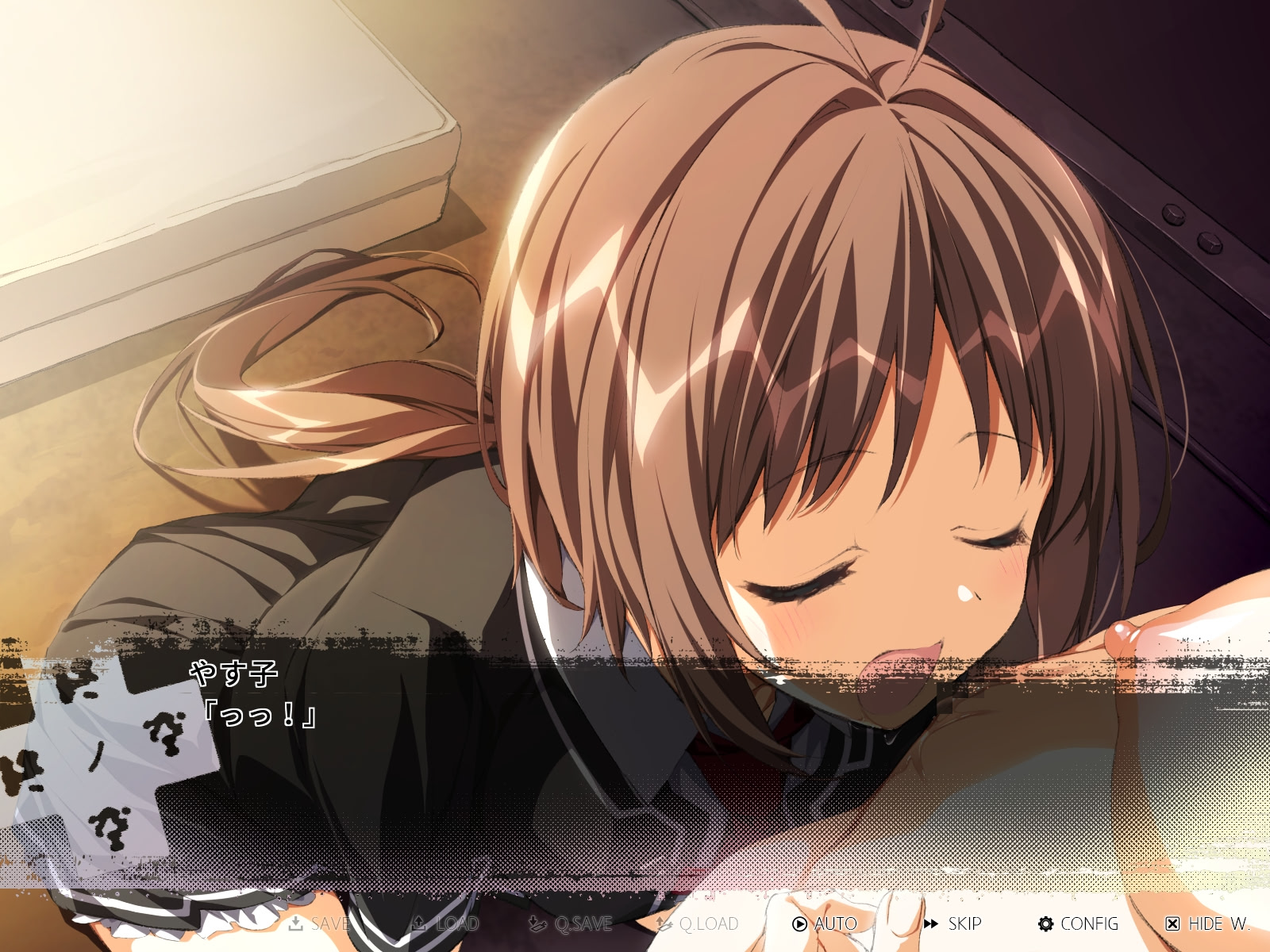 츠이노소라 remake