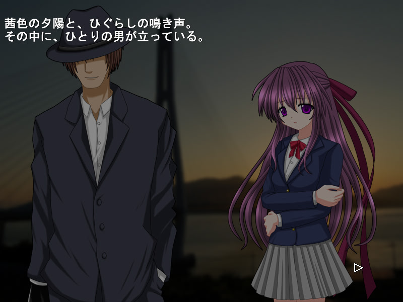 아쿠의 교과서 Textbook Of Evil