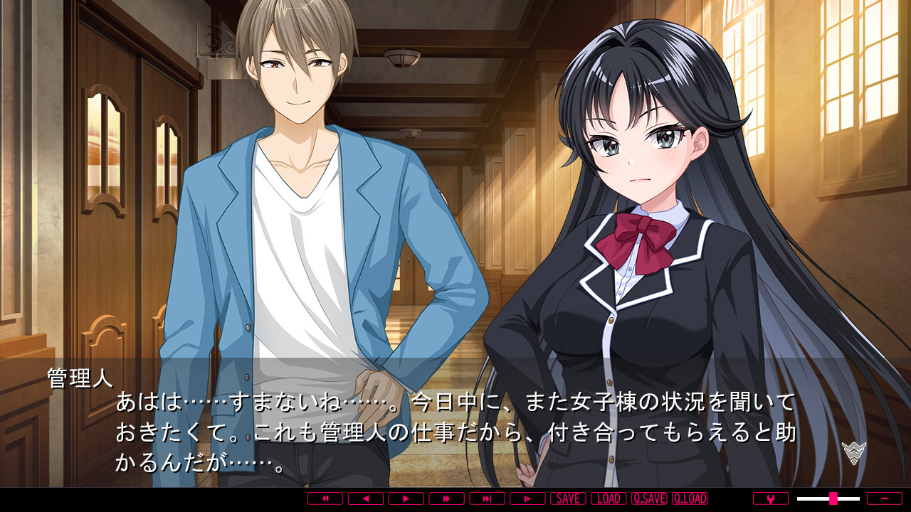 간리인(姦裏人) 냉철 영애는 학원 기숙사에 잠기다