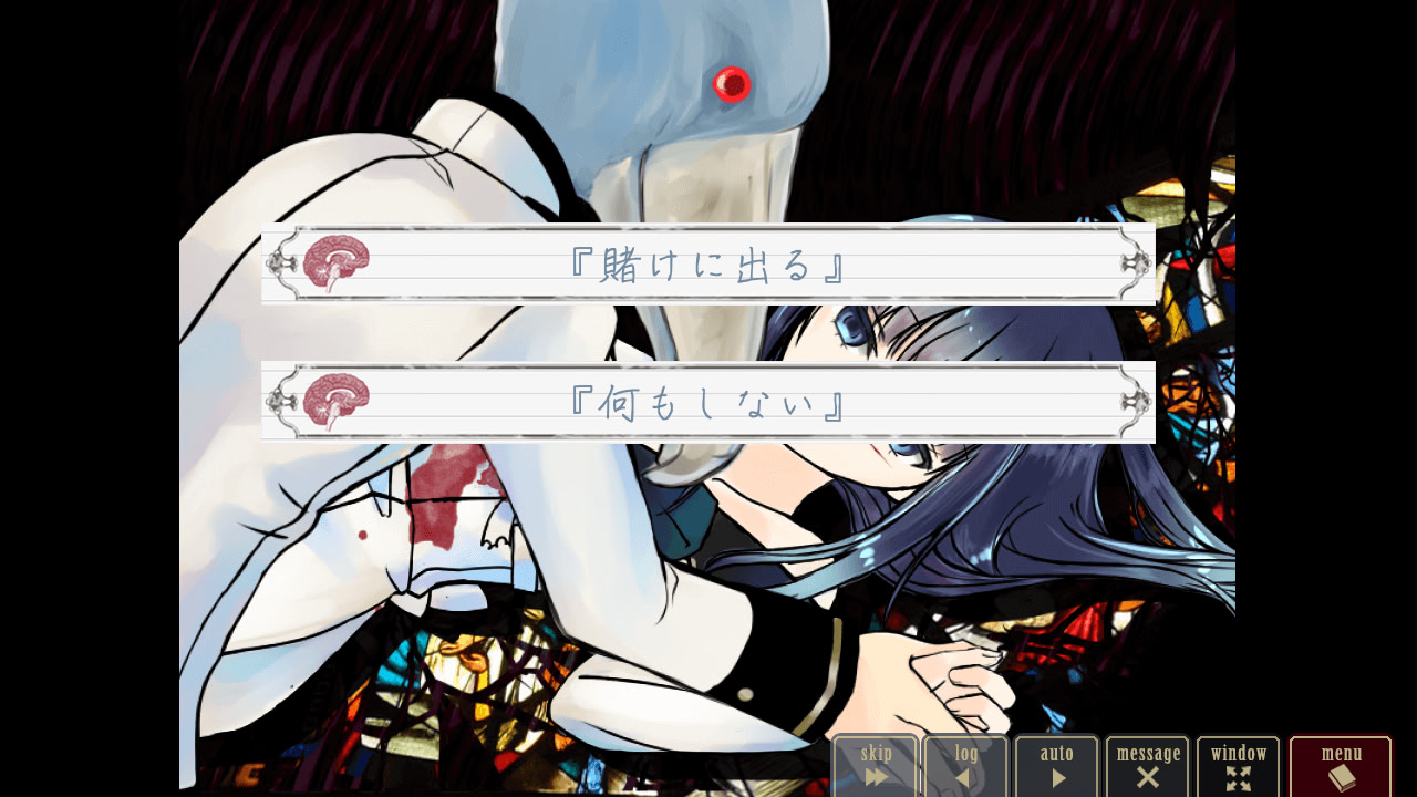 크라운워크스 허실개론 0장 그리고 1장