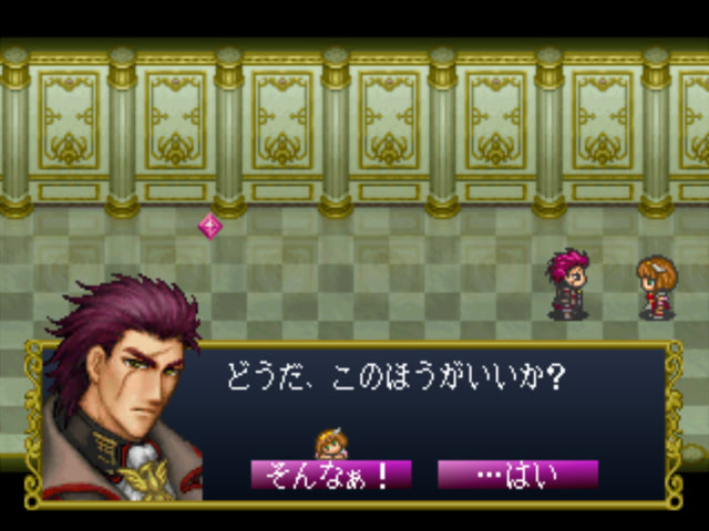 안젤리크 천공의 진혼가