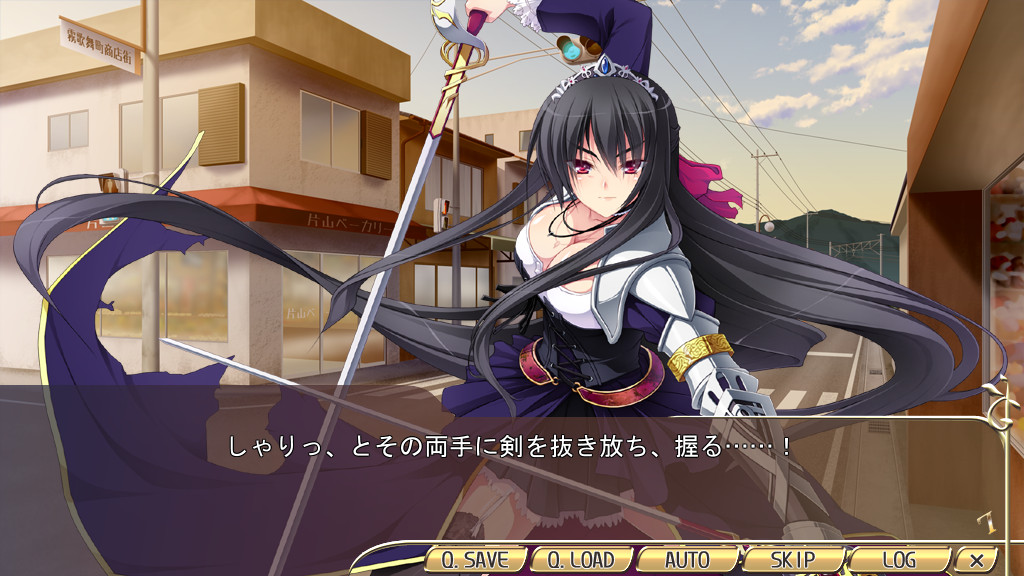 LEGEND SEVEN ～백설공주와 7인의 영웅～