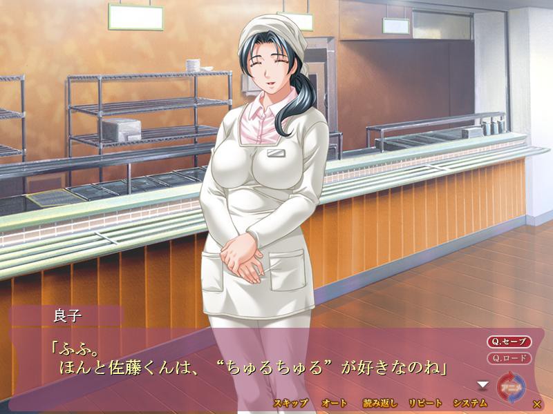 학식 아주머니 ~엄마의 국물 맛~