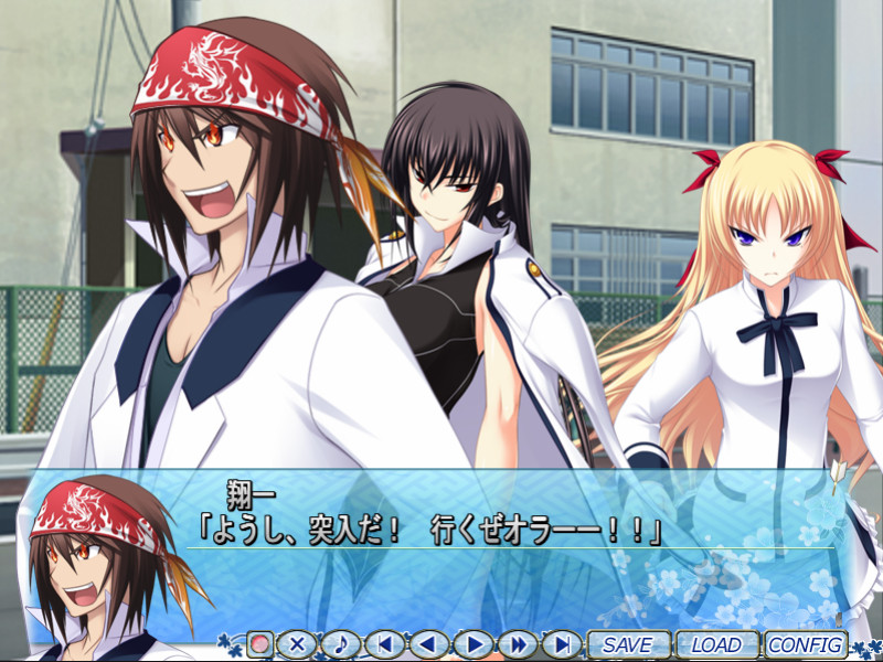 진지하게 나를 사랑해라! S