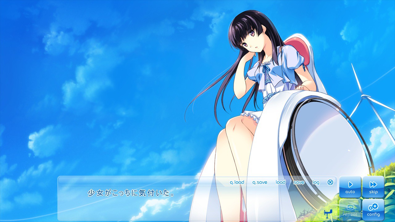 이 넓은 하늘에, 날개를 펼치고