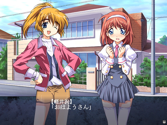 Only you -리・크루스-