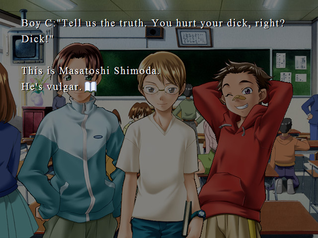 카나～여동생～